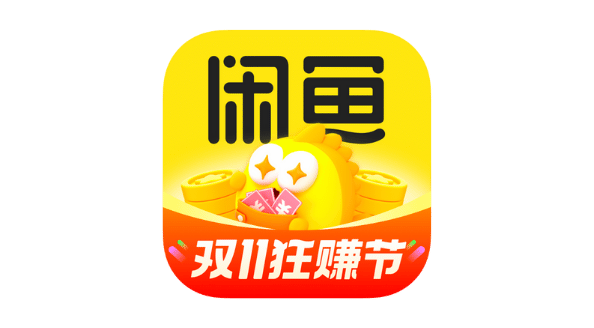 闲鱼 v7.18.60 去广告-爱玩博客