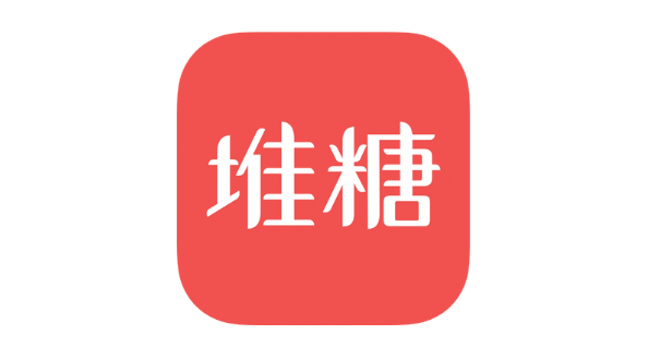 堆糖 v8.55.1 解锁会员-爱玩博客