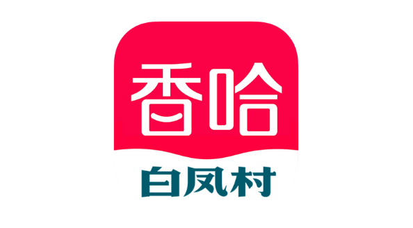 香哈菜谱 v9.7.2 去广告-软件资源屋